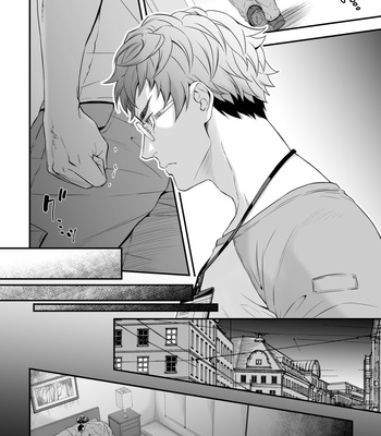 [Unknown (UNKNOWN)] Jouge Kankei 8 [JP] – Gay Manga sex 3