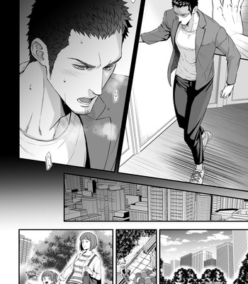 [Unknown (UNKNOWN)] Jouge Kankei 8 [JP] – Gay Manga sex 17