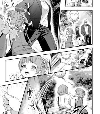 [Unknown (UNKNOWN)] Jouge Kankei 8 [JP] – Gay Manga sex 18