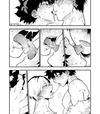 [URINARU] Piercing Circumstances – Boku no Hero Academia dj [JP] – Gay Manga sex 4