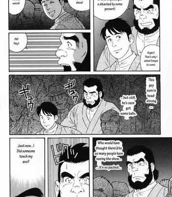 [Gengoroh Tagame] The Protege [Eng] {Uncensored} – Gay Manga sex 6