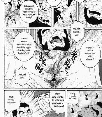 [Gengoroh Tagame] The Protege [Eng] {Uncensored} – Gay Manga sex 16
