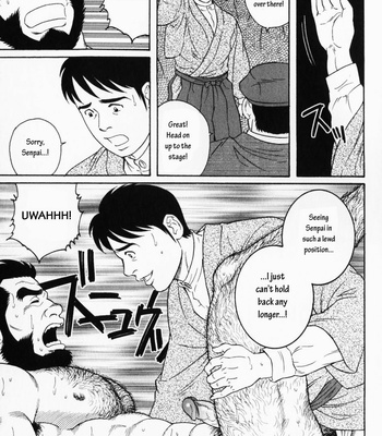 [Gengoroh Tagame] The Protege [Eng] {Uncensored} – Gay Manga sex 17