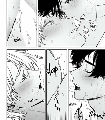 [Nagisa Eiji] Shitto wa Ai wo Kumoraseru [Eng] – Gay Manga sex 202