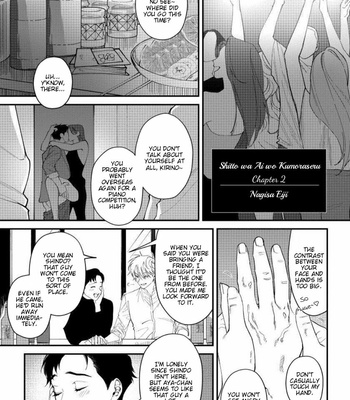 [Nagisa Eiji] Shitto wa Ai wo Kumoraseru [Eng] – Gay Manga sex 31
