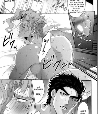 [Sakamoto] I can not get in touch with my cold boyfriend – Jojo dj [Eng] – Gay Manga sex 9