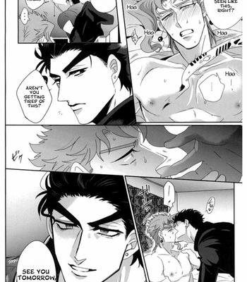 [Sakamoto] I can not get in touch with my cold boyfriend – Jojo dj [Eng] – Gay Manga sex 14