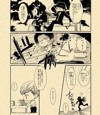 [Nagasone] Itsuka doko ka no ko eruri – Attack on Titan dj [Vi/JP] – Gay Manga sex 24