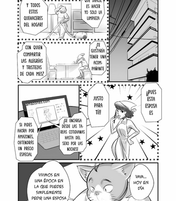 [Uguisu Pan (Koda Kota)] Uchi no Yome ga Hakoiri deshite | Mi esposa estaba en una caja [ESP] – Gay Manga sex 3