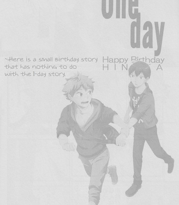 [Maru. (Raku.)] One Day – Happy Birthday Hinata [Eng] – Gay Manga sex 14
