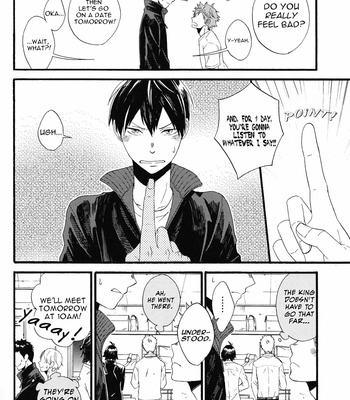 [Maru. (Raku.)] One Day – Happy Birthday Hinata [Eng] – Gay Manga sex 4