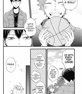 [Maru. (Raku.)] One Day – Happy Birthday Hinata [Eng] – Gay Manga sex 8