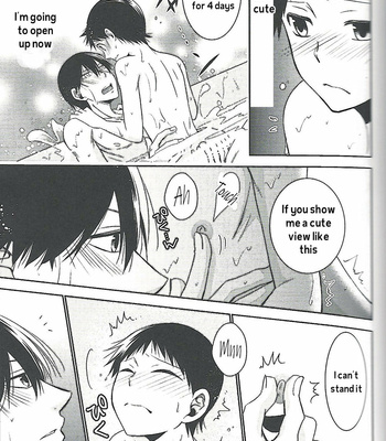 [SF-L] I Can’t Stand It – Yowamushi Pedal dj [Eng] – Gay Manga sex 11