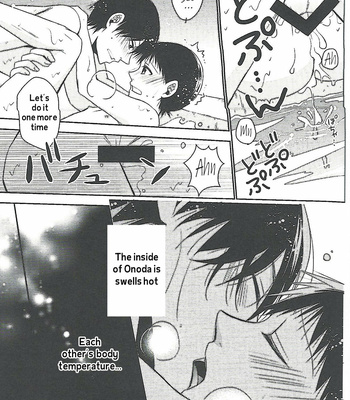 [SF-L] I Can’t Stand It – Yowamushi Pedal dj [Eng] – Gay Manga sex 17