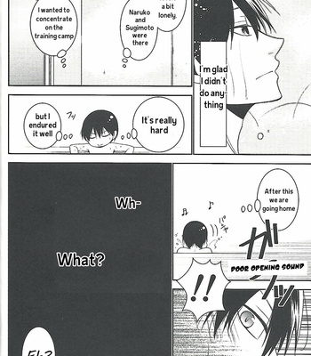 [SF-L] I Can’t Stand It – Yowamushi Pedal dj [Eng] – Gay Manga sex 4