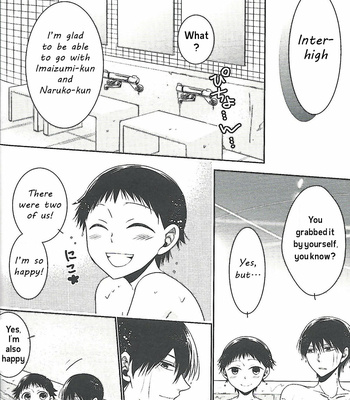 [SF-L] I Can’t Stand It – Yowamushi Pedal dj [Eng] – Gay Manga sex 8