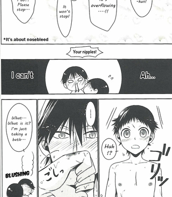 [SF-L] I Can’t Stand It – Yowamushi Pedal dj [Eng] – Gay Manga sex 10