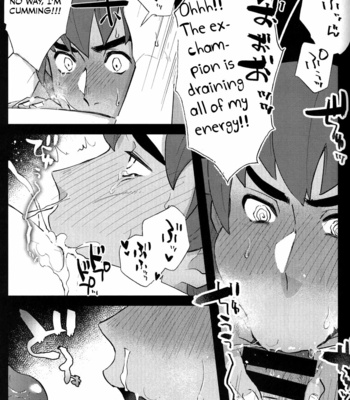 [daizugogogogogo (Moyashi)] Saiminjutsu de Hakase to Moto Champion o Tekago ni Suru Hon – Pokémon dj [Eng] – Gay Manga sex 8