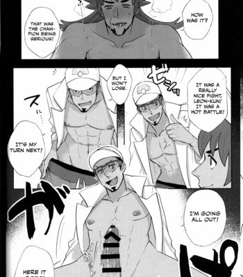 [daizugogogogogo (Moyashi)] Saiminjutsu de Hakase to Moto Champion o Tekago ni Suru Hon – Pokémon dj [Eng] – Gay Manga sex 9