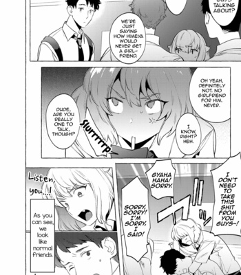 [Hontoku] Yoru no Aokan Kouen [Eng] – Gay Manga sex 2