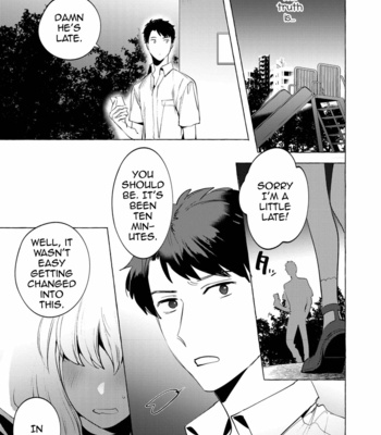 [Hontoku] Yoru no Aokan Kouen [Eng] – Gay Manga sex 3