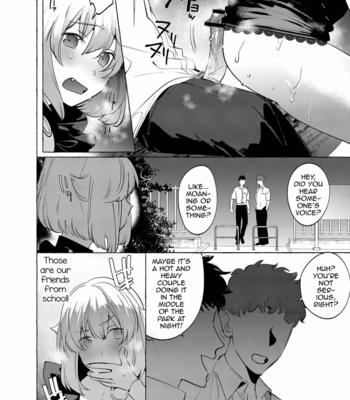 [Hontoku] Yoru no Aokan Kouen [Eng] – Gay Manga sex 18
