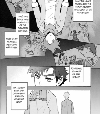 [Hamadaichi] Whereabouts of this hand (part 1) – JoJo DJ [ENG] – Gay Manga sex 5