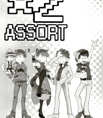 [INUMERY (Koutei Mikado)] x2 ASSORT – Osomatsu-san dj [JP] – Gay Manga sex 2