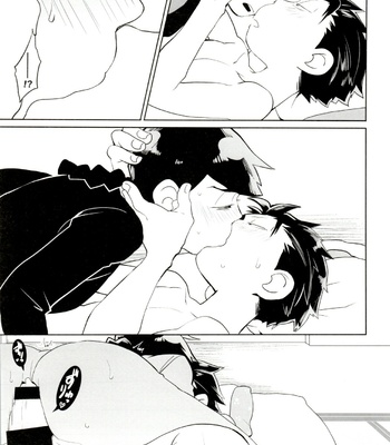 [INUMERY (Koutei Mikado)] x2 ASSORT – Osomatsu-san dj [JP] – Gay Manga sex 101