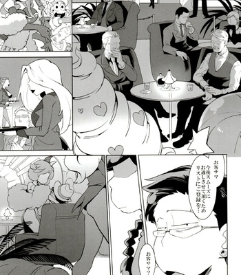 [INUMERY (Koutei Mikado)] x2 ASSORT – Osomatsu-san dj [JP] – Gay Manga sex 120