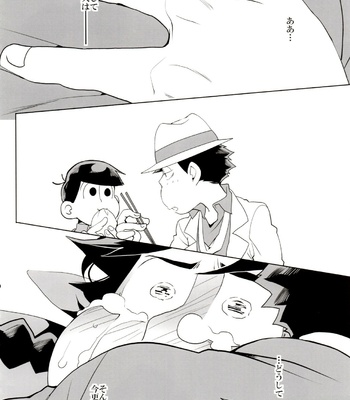 [INUMERY (Koutei Mikado)] x2 ASSORT – Osomatsu-san dj [JP] – Gay Manga sex 146