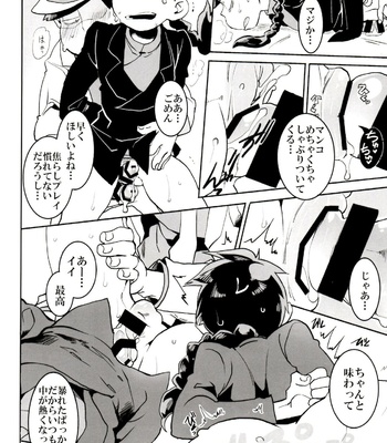 [INUMERY (Koutei Mikado)] x2 ASSORT – Osomatsu-san dj [JP] – Gay Manga sex 195