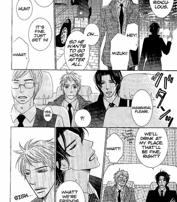 [Tenzen Momoko] Flutter [Eng] – Gay Manga sex 98