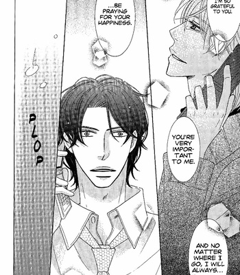 [Tenzen Momoko] Flutter [Eng] – Gay Manga sex 154
