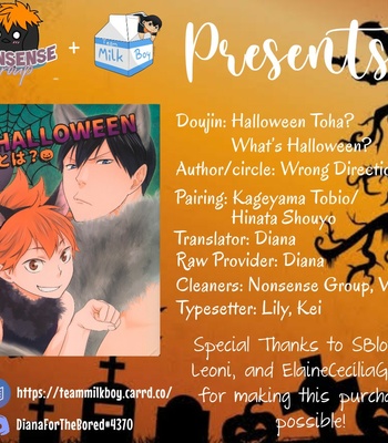 [Wrong Direction] Halloween Toha – Haikyuu!! dj [Eng] – Gay Manga thumbnail 001