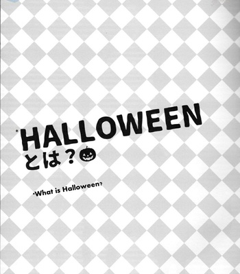 [Wrong Direction] Halloween Toha – Haikyuu!! dj [Eng] – Gay Manga sex 3