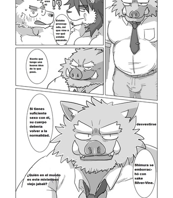 [Tayutau (Mota)] Shimura-san’s Backstory 1 [Esp] – Gay Manga sex 31