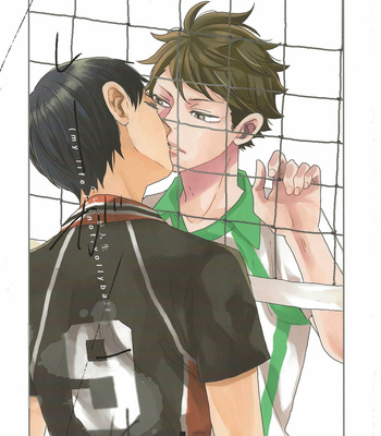[Ousama no Guntai] (my life is) not, volleyball – Haikyuu!! dj [Eng] – Gay Manga sex 2