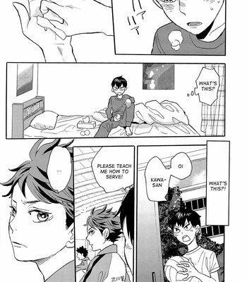 [Ousama no Guntai] (my life is) not, volleyball – Haikyuu!! dj [Eng] – Gay Manga sex 12