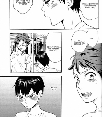 [Ousama no Guntai] (my life is) not, volleyball – Haikyuu!! dj [Eng] – Gay Manga sex 31