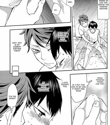 [Ousama no Guntai] (my life is) not, volleyball – Haikyuu!! dj [Eng] – Gay Manga sex 33