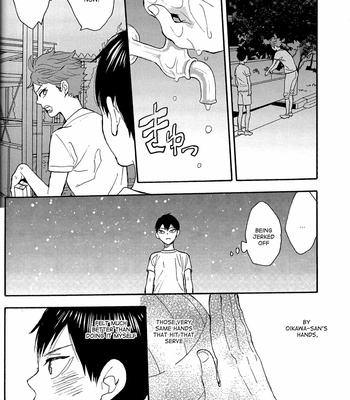 [Ousama no Guntai] (my life is) not, volleyball – Haikyuu!! dj [Eng] – Gay Manga sex 34