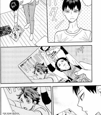 [Ousama no Guntai] (my life is) not, volleyball – Haikyuu!! dj [Eng] – Gay Manga sex 48
