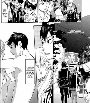 [Ousama no Guntai] (my life is) not, volleyball – Haikyuu!! dj [Eng] – Gay Manga sex 68