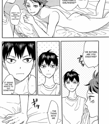 [Ousama no Guntai] (my life is) not, volleyball – Haikyuu!! dj [Eng] – Gay Manga sex 8