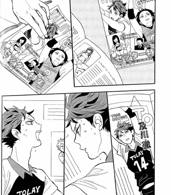 [Ousama no Guntai] (my life is) not, volleyball – Haikyuu!! dj [Eng] – Gay Manga sex 74