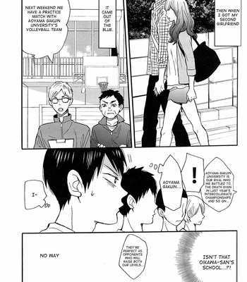 [Ousama no Guntai] (my life is) not, volleyball – Haikyuu!! dj [Eng] – Gay Manga sex 77