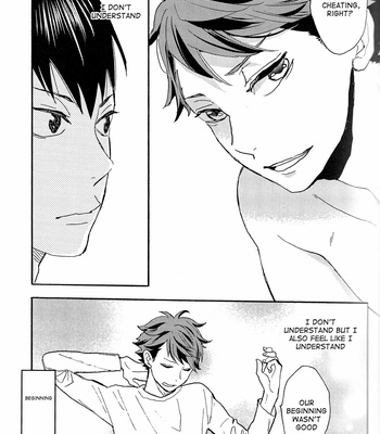 [Ousama no Guntai] (my life is) not, volleyball – Haikyuu!! dj [Eng] – Gay Manga sex 9