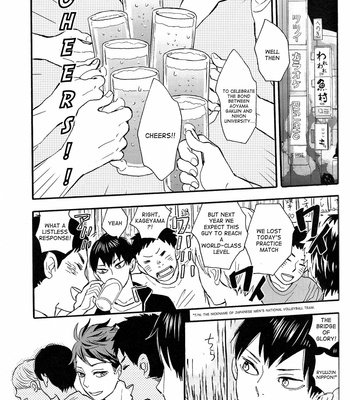 [Ousama no Guntai] (my life is) not, volleyball – Haikyuu!! dj [Eng] – Gay Manga sex 81