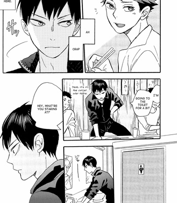 [Ousama no Guntai] (my life is) not, volleyball – Haikyuu!! dj [Eng] – Gay Manga sex 82